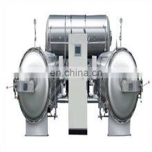 Genyond Shanghai Factory Automatic Fish Canning Machine /canned Tuna in Oil Canning Plant Production Line thumbnail-3