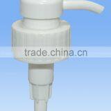 38/410 White Plastic Soap Dispenser 38/410 Spray Pump thumbnail-5