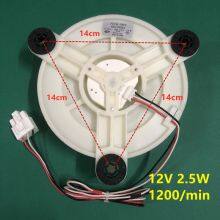Refrigerator BLDC Motor Fan Motor Condensate Motor Cooling Motor Evaporate Motor