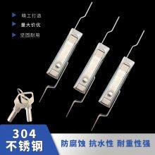 Weak Road Lock Stainless Steel MS82 Heaven and Earth Connecting Rod Lock Weitu Cabinet Door Lock Electric Box Door Lock thumbnail-4