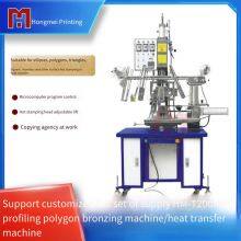 Hongmei Profile Gold Stamping Thermal Transfer Machine, Polygonal and Square Aviation Cup Hot Stamping Machine, Special-shaped Thermal Transfer Machine Equipment thumbnail-1