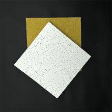 Cost-Effective Acoustic Solutions: Mineral Fiber Ceiling Panels With High NRC Ratings thumbnail-5
