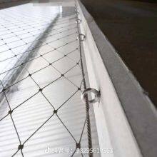 Decorative Stainless Steel Wire Rope Mesh for Zoo Enclosures & Climbing Nets thumbnail-5