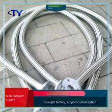 High-pressure Resistant Flange Metal Hose, Ptfe Corrugated Flexible Connection, for Chemical Industry, Waterproof and Insulating thumbnail-1