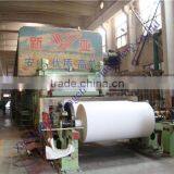Medium Size Printing Paper Making Machine With Low Energy Consumption thumbnail-6