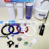6-Stage 75GPD Reverse Osmosis Alkaline PH Water Filter System thumbnail-3