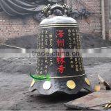 Large Bronze Bell With Dragon Head for Temple