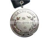 Souvenir Zinc Alloy Medal thumbnail-1