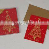 New Year Greeting Card thumbnail-1