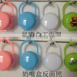 Baby Pacifier Box BPA Free thumbnail-2