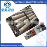 P195GH P235GH P265GH EN10216-2 Seamless Steel Tubes for Pressure Purposes thumbnail-3