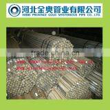 En 10204 3.1 Seamless Steel Pipe Price thumbnail-1