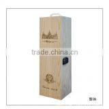 Chinese Customized Single Bottle Wood Wine Box thumbnail-3