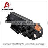 Best Quality Compatible Toner Cartridge CRG-303 Laser Toner Cartridge for Canon Printers thumbnail-2