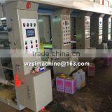 High Speed Computer Control 8 Color Rotogravure Printing Machine for Sale