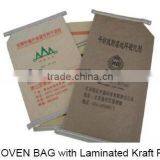 Block Bottom Valve Cement Bag / Sack