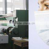 Thermal Bond Fabric for Daily Use thumbnail-1