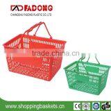 Wholesale Plastic Supermarket Handle Shopping Basket thumbnail-1
