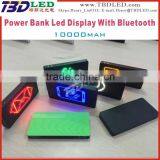 10000mAh Power Bank ,Battery Usage Show Power Bank ,power Bank With Bluetooth thumbnail-2