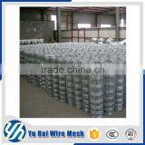 Good Quality Farm Animal Used Kraal Network