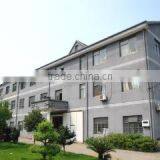 Cixi Elim Stationery Manufactory Co., Ltd. company overview - view 1 thumbnail