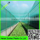 Crop Cover Plant Frost Protection Agricultural Insect Netting for Plants thumbnail-5
