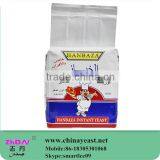 Best Quality Active Instant Dry Yeast Manufacturers thumbnail-1