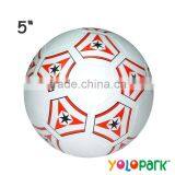Hight Quality PU Inflatable Ball, Round Ball AB50021 thumbnail-1