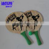 DKS Beach Racket Set,beach Tennis Racket thumbnail-2