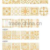 300x300mm(12''x12'') Puzzle Kitchen Floor Tiles Pattern