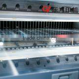 QZX920S Digital-display Hydraulic Guillotine Paper Cutter thumbnail-3