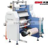 SJ-540 Roll to Roll Laminating Machine