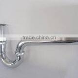 Stainless Steel P Trap thumbnail-1