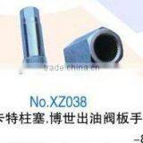 Delivery Valve Wrench-5 thumbnail-1