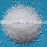 white crystal Zinc Sulfate Price