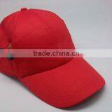 2014 the Best-selling Radio Hat With FM/AM thumbnail-1