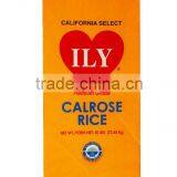 pp Plastic Woven Laminated Bag thumbnail-4