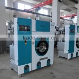 Professional industrial full automatic dry cleaning machine for dry cleaning shop