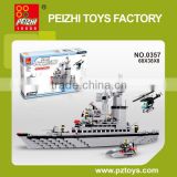 PEIZHI 1000+ Pcs Destroyer Series DIY Educational Plastic Toys Building Blocks