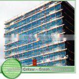 Construction Safety Net thumbnail-2