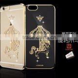 Cover Case for Iphone 6 thumbnail-6