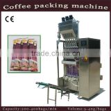 Coffee Packing Machine