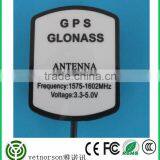 1575.42mhz GPS Antenna,gps Glonass Combo Antenna Supplier in Shenzhen thumbnail-4