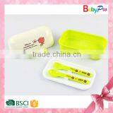 2015 New Design China Hot-Sale Lunch Box Wholesale Kids Meal Box Plastic Lunch Box With Spoon and Fork thumbnail-4