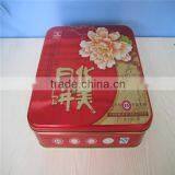 Cheaper Fashional Design Mooncake Tin Box
