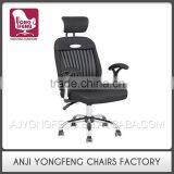 Ergonomic Special Design YF-2963 Black White Swivel Chairs