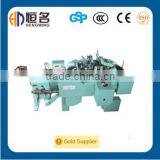 Machine for Chain Bending and Welding