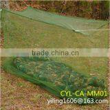 Military Mosquito Net thumbnail-3