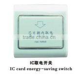 IC Card Energy Saving Switch