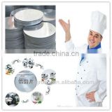 aluminum discs cookware